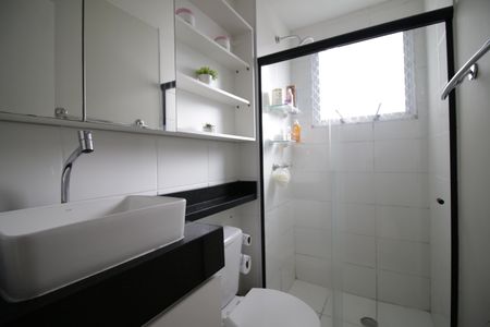 Apartamento à venda com 45m², 2 quartos e 1 vagaBanheiro