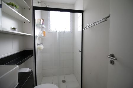 Apartamento à venda com 45m², 2 quartos e 1 vagaBanheiro