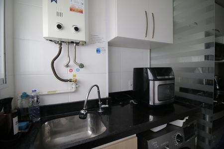 Apartamento à venda com 45m², 2 quartos e 1 vagaÁrea de Serviço