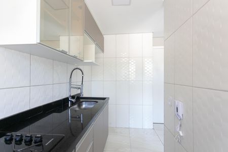 Apartamento à venda com 44m², 2 quartos e sem vagaCozinha / Área de Serviço 