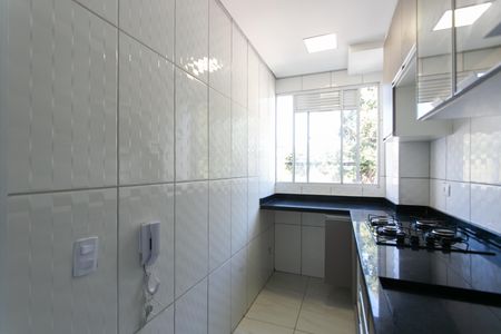 Apartamento à venda com 44m², 2 quartos e sem vagaCozinha / Área de Serviço 