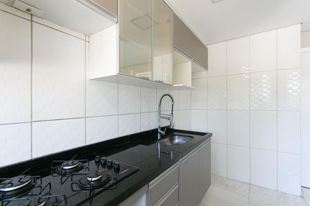 Apartamento à venda com 44m², 2 quartos e sem vagaCozinha / Área de Serviço 