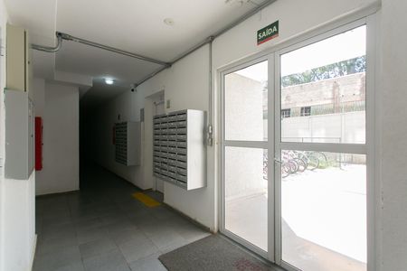 Apartamento à venda com 44m², 2 quartos e sem vagaHall de Entrada 