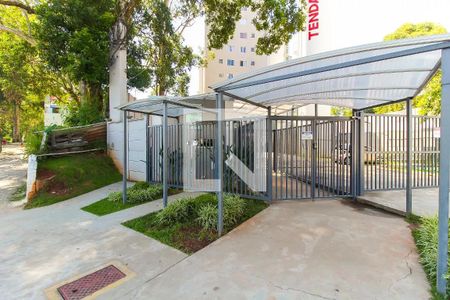 Apartamento à venda com 44m², 2 quartos e sem vagaFachada 
