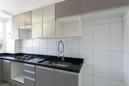 Apartamento à venda com 44m², 2 quartos e sem vagaCozinha / Área de Serviço 