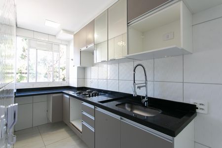 Apartamento à venda com 44m², 2 quartos e sem vagaCozinha / Área de Serviço 