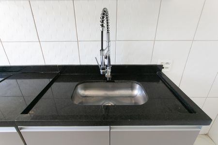 Apartamento à venda com 44m², 2 quartos e sem vagaCozinha / Pia