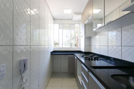 Apartamento à venda com 44m², 2 quartos e sem vagaCozinha / Área de Serviço 