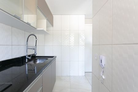 Apartamento à venda com 44m², 2 quartos e sem vagaCozinha / Área de Serviço 