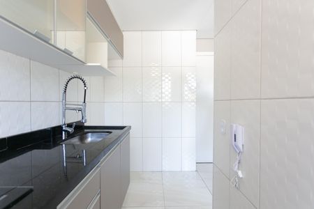 Apartamento à venda com 44m², 2 quartos e sem vagaCozinha / Área de Serviço 