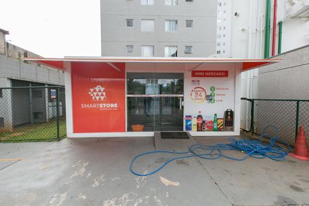 Apartamento à venda com 44m², 2 quartos e sem vagaÁrea comum - Mercadinho 