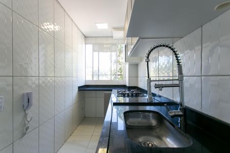 Apartamento à venda com 44m², 2 quartos e sem vagaCozinha / Área de Serviço 
