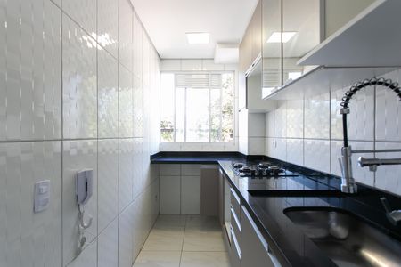 Apartamento à venda com 44m², 2 quartos e sem vagaCozinha / Área de Serviço 