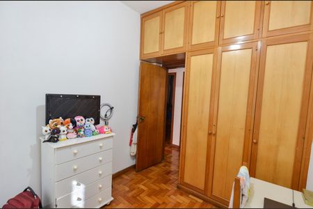 Apartamento à venda com 86m², 3 quartos e 1 vagaQuarto 1