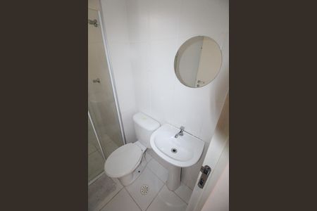 Apartamento para alugar com 48m², 2 quartos e 1 vagaBanheiro