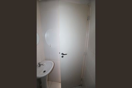 Apartamento para alugar com 48m², 2 quartos e 1 vagaBanheiro