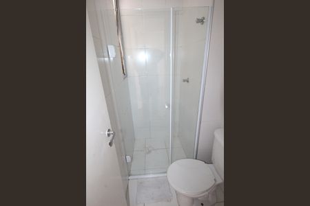 Apartamento para alugar com 48m², 2 quartos e 1 vagaBanheiro