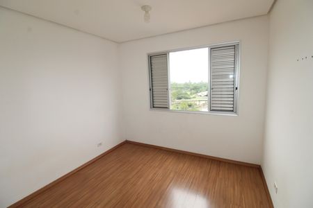Apartamento para alugar com 48m², 2 quartos e 1 vagaQuarto 1