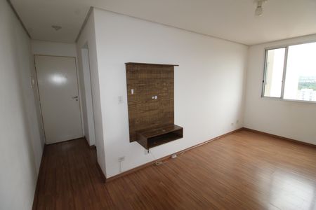 Apartamento para alugar com 48m², 2 quartos e 1 vagaSala