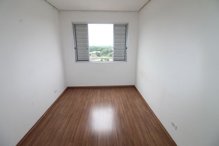 Apartamento para alugar com 48m², 2 quartos e 1 vagaQuarto 2