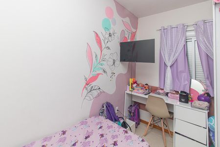 Casa de condomínio à venda com 43m², 2 quartos e 1 vagaQuarto 2