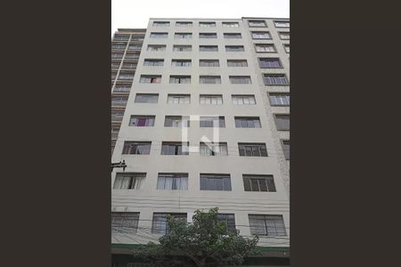 Apartamento para alugar com 46m², 2 quartos e 1 vagaFachada