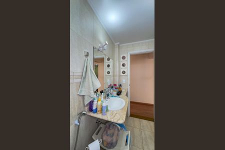 Apartamento à venda com 90m², 2 quartos e 1 vagaBanheiro