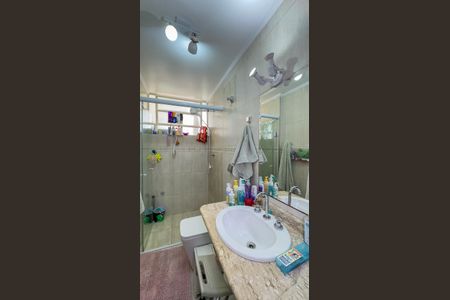 Apartamento à venda com 90m², 2 quartos e 1 vagaBanheiro