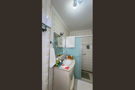 Apartamento à venda com 90m², 2 quartos e 1 vagaBanheiro da Suíte