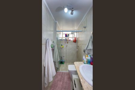 Apartamento à venda com 90m², 2 quartos e 1 vagaBanheiro