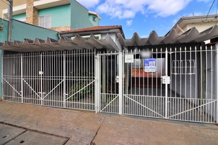 Casa para alugar com 150m², 2 quartos e 3 vagasFachada 