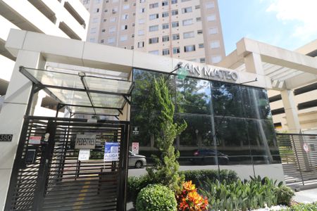 Apartamento para alugar com 6m², 2 quartos e 1 vagaFachada e portaria