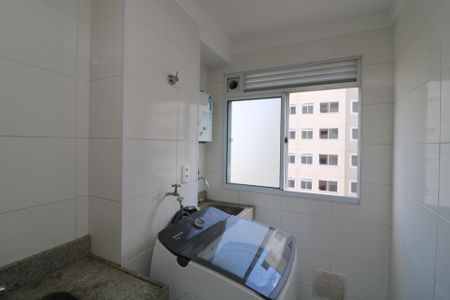 Apartamento para alugar com 6m², 2 quartos e 1 vagaÁrea de Serviço