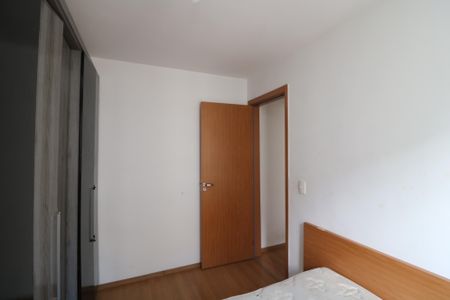 Apartamento para alugar com 6m², 2 quartos e 1 vagaQuarto