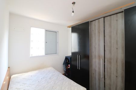 Apartamento para alugar com 6m², 2 quartos e 1 vagaQuarto