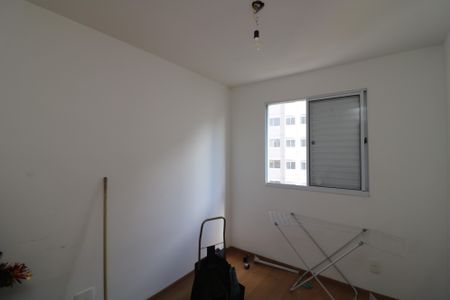 Apartamento para alugar com 6m², 2 quartos e 1 vagaQuarto 2