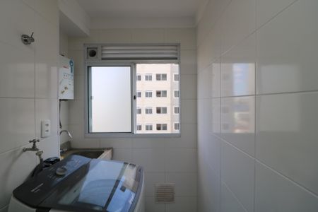 Apartamento para alugar com 6m², 2 quartos e 1 vagaÁrea de Serviço