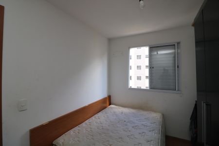 Apartamento para alugar com 6m², 2 quartos e 1 vagaQuarto