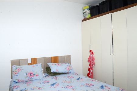 Apartamento à venda com 94m², 3 quartos e 2 vagasQuarto Suíte