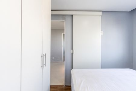 Apartamento à venda com 37m², 2 quartos e sem vagaQuarto 1