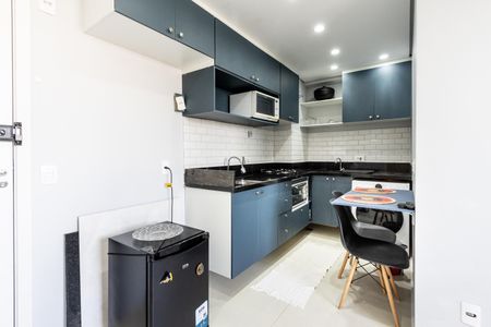 Apartamento à venda com 37m², 2 quartos e sem vagaCozinha e Área de Serviço