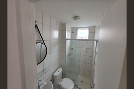 Apartamento para alugar com 46m², 2 quartos e 1 vagaBanheiro