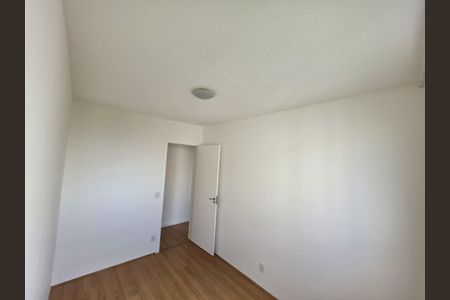 Apartamento para alugar com 46m², 2 quartos e 1 vagaQuarto 2