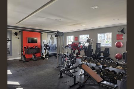 Apartamento para alugar com 46m², 2 quartos e 1 vagaAcademia