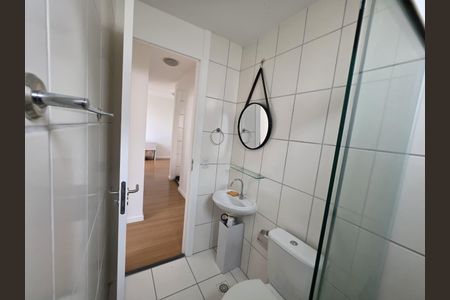 Apartamento para alugar com 46m², 2 quartos e 1 vagaBanheiro