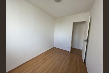 Apartamento para alugar com 46m², 2 quartos e 1 vagaQuarto 2