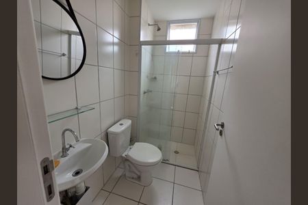 Apartamento para alugar com 46m², 2 quartos e 1 vagaBanheiro