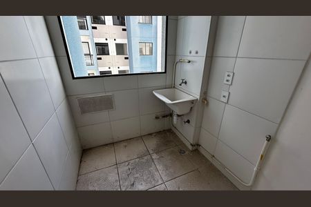 Apartamento à venda com 53m², 2 quartos e 1 vaga Apartamento à venda com 53m², 2 quartos e 1 vagaÁrea de Serviço