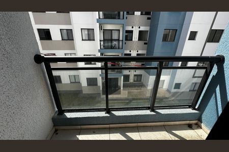 Apartamento à venda com 53m², 2 quartos e 1 vaga Apartamento à venda com 53m², 2 quartos e 1 vagaVaranda