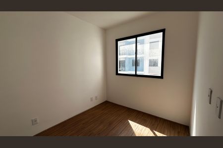 Apartamento à venda com 53m², 2 quartos e 1 vaga Apartamento à venda com 53m², 2 quartos e 1 vagaQuarto 2